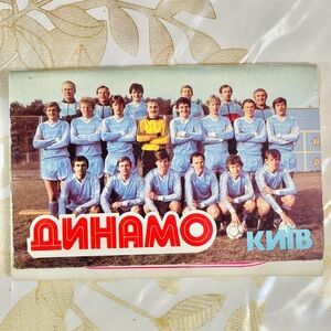 VTG Full set of 18 postcard USSR Soviet football team Dynamo Kiev 1987